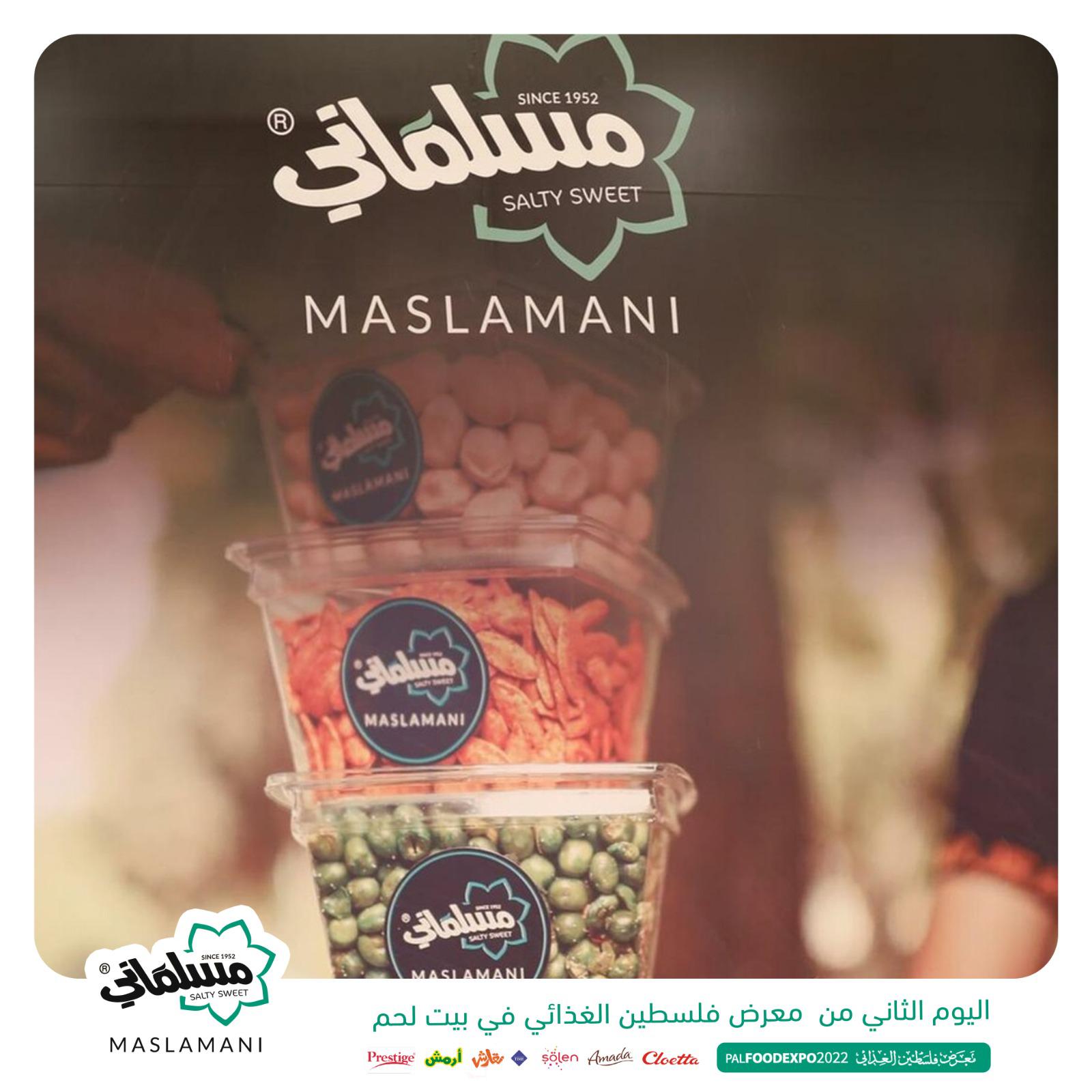 maslamani net 1